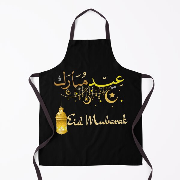 Item preview, Ramadan Kareem Muslims Eid Mubarak Celebration 2022 designed and sold by ForUrTasteOnly.