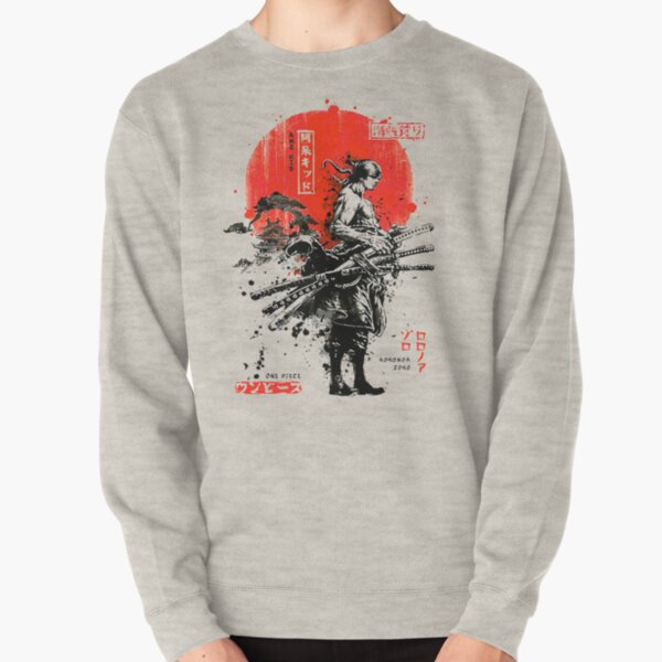 C'est le prince des épées Sweatshirt épais