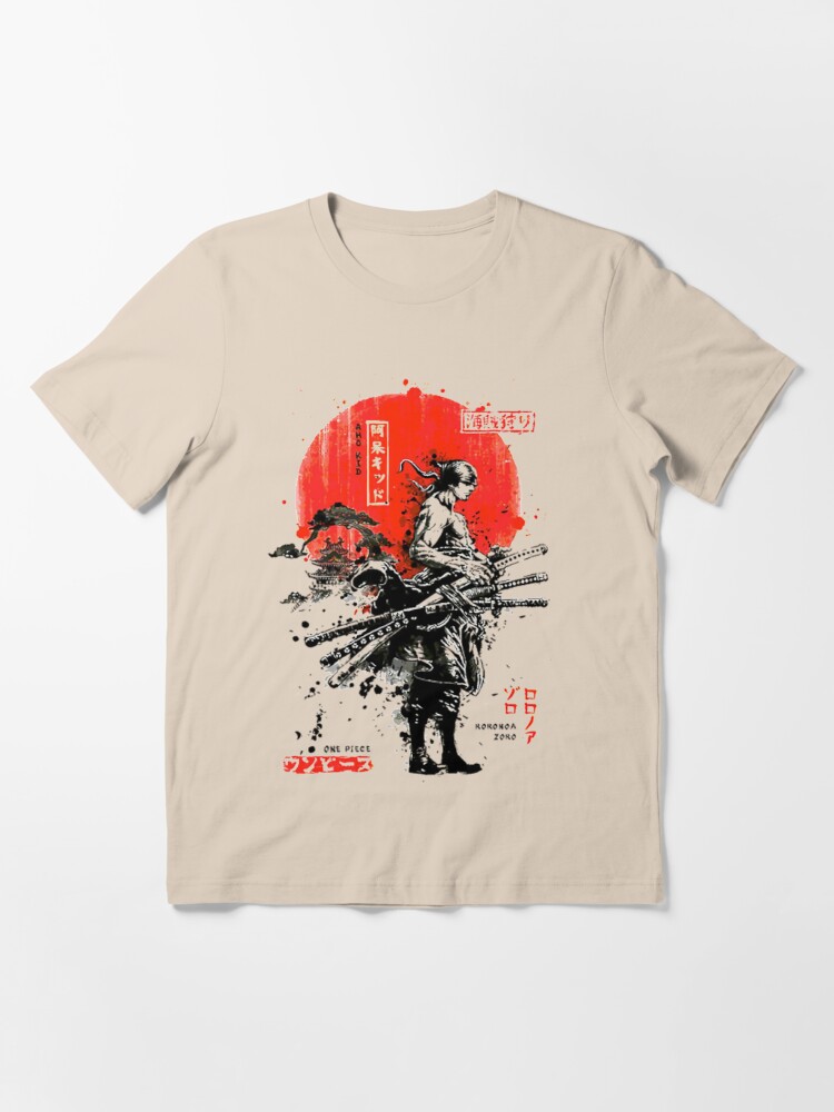 Discover This Is The Prince Of Swords Essential T-Shirt