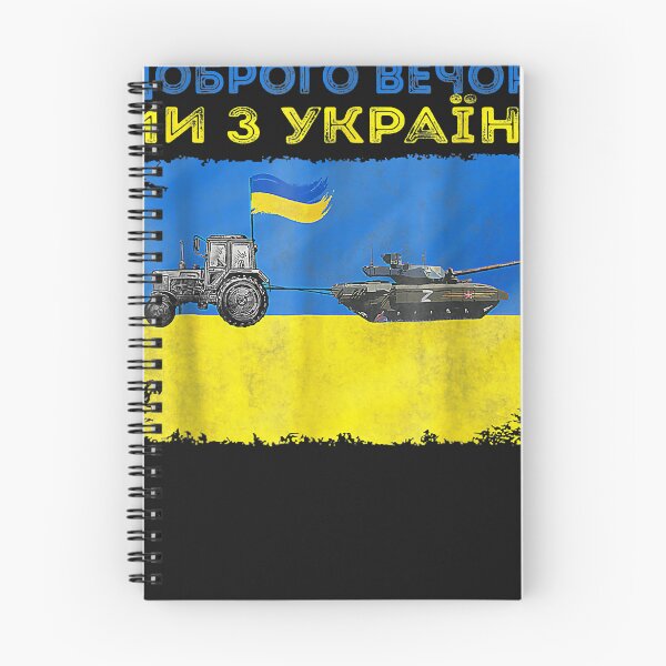 Item preview, Ukraine Farmer Tractor Stealing A Russian Tank Funny Meme designed and sold by ArthurClaessens.