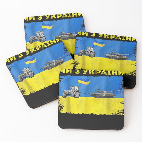 Item preview, Ukraine Farmer Tractor Stealing A Russian Tank Funny Meme designed and sold by ArthurClaessens.