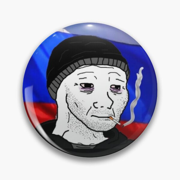 Item preview, Typical Russian designed and sold by Rashkin.