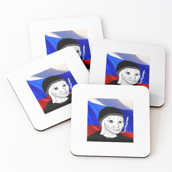 Item preview, Typical Russian designed and sold by Rashkin.
