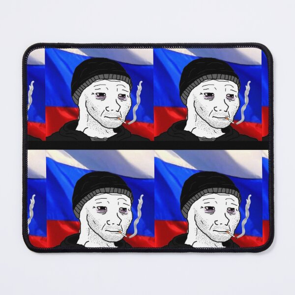 Item preview, Typical Russian designed and sold by Rashkin.