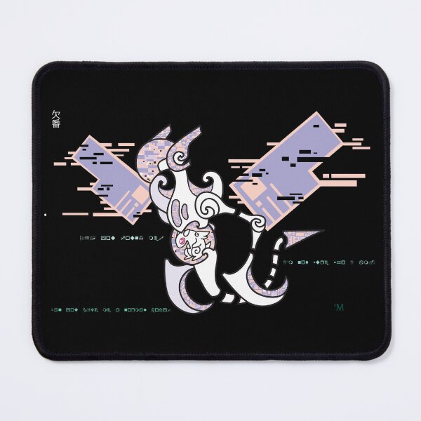 Item preview, The Glitch designed and sold by Cosmopoliturtle.