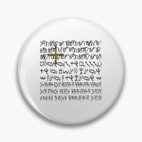 Item preview, Ancient Alphabet Bible Verse with a Cross Art for wall decor. designed and sold by AE3store.