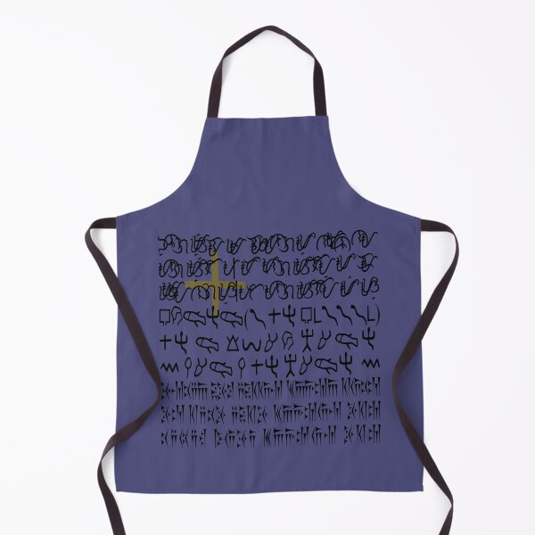 Item preview, Ancient Alphabet Bible Verse with a Cross Art for wall decor. designed and sold by AE3store.