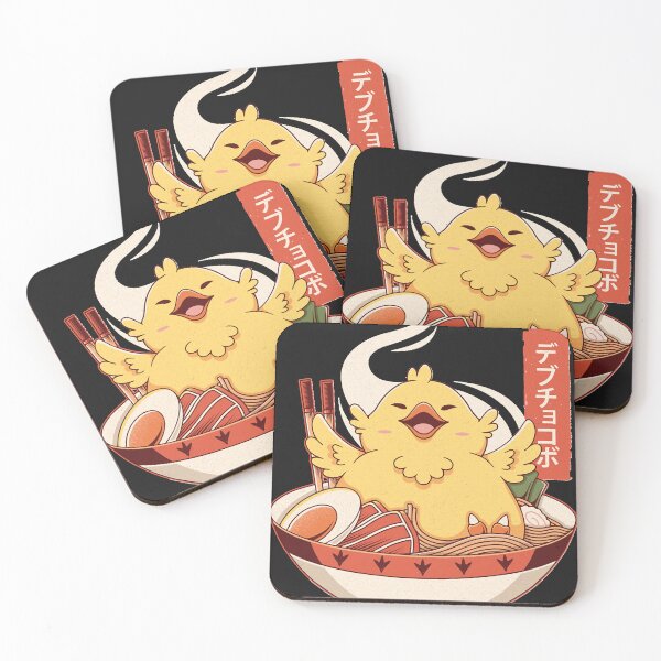 Aperçu de l'œuvre Gros Chocobo Ramen créée et vendue par Eugeeillon.