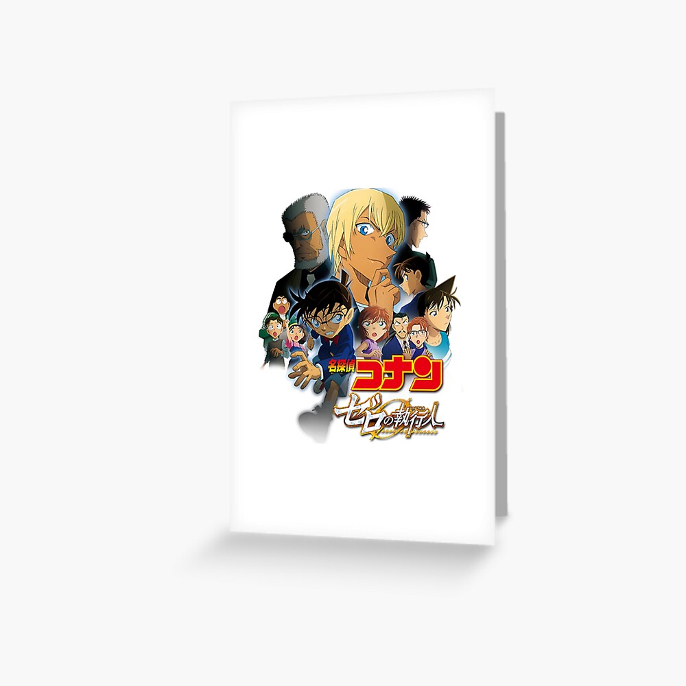 Family Art Print