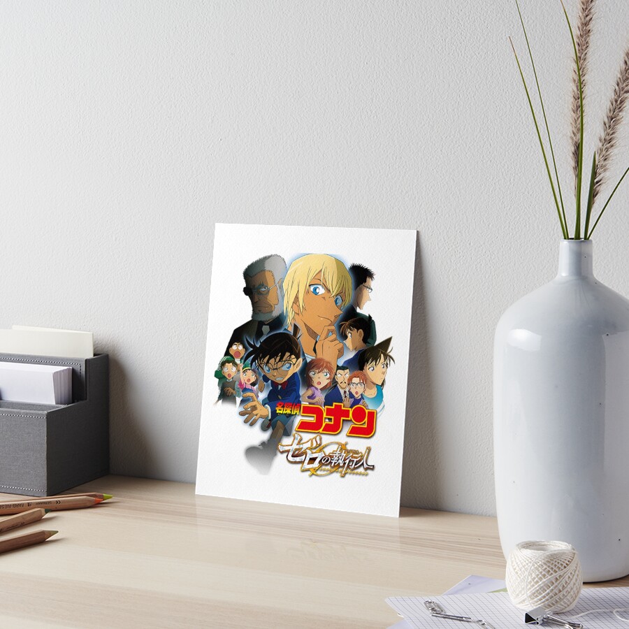 Family Art Print