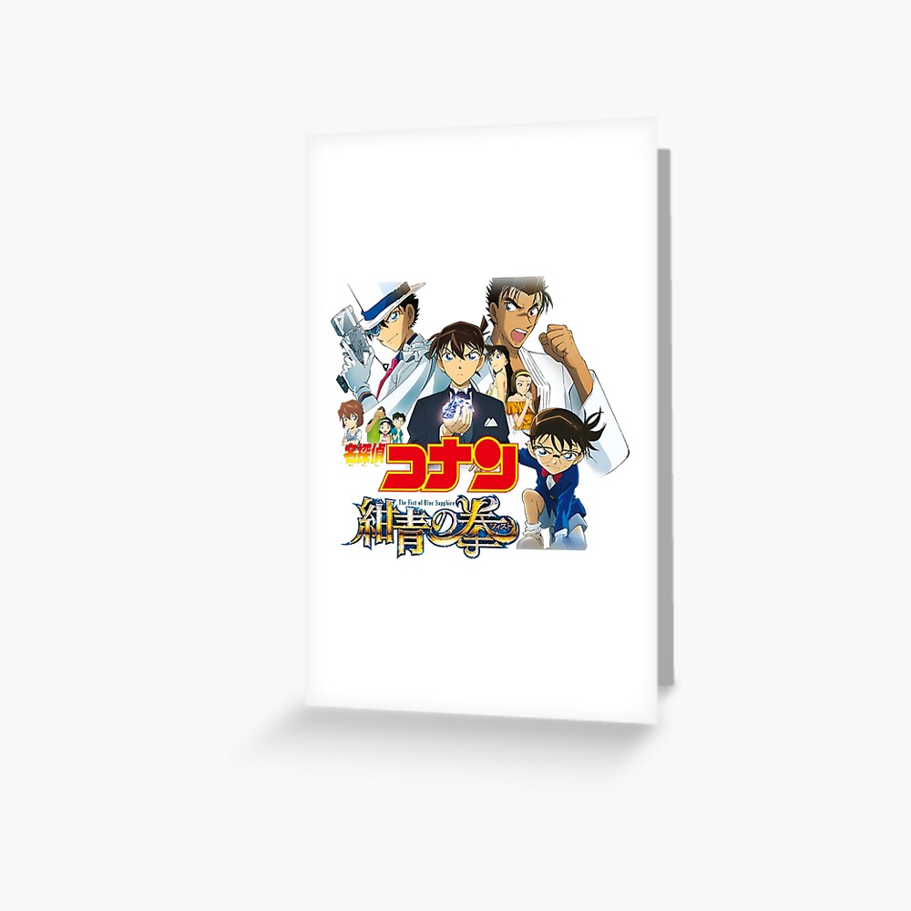Group Art Print