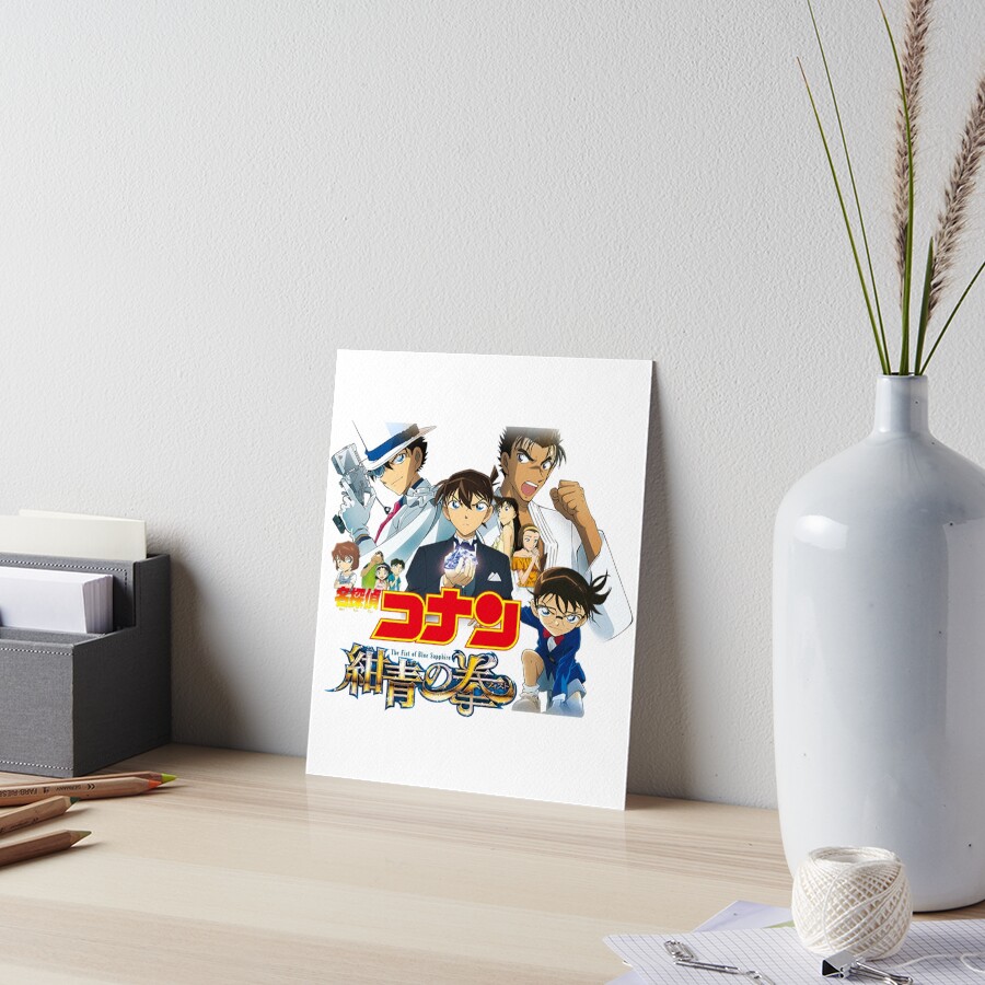 Group Art Print