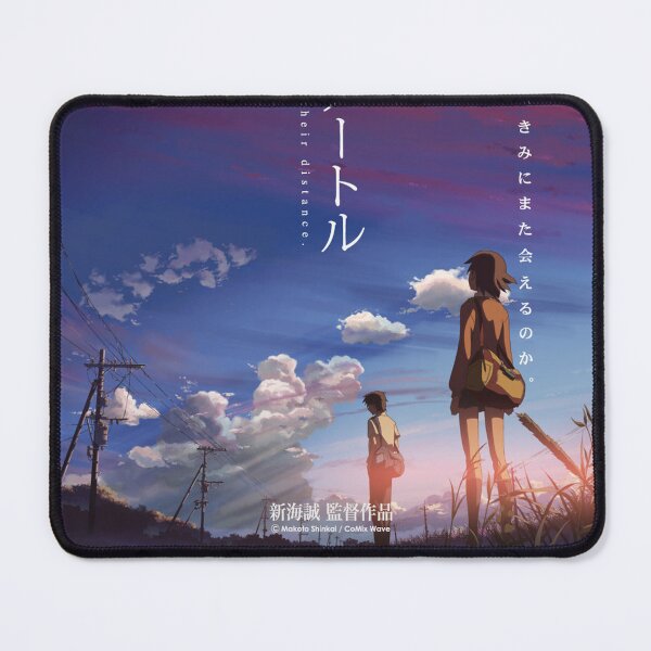 Item preview, 5 centimeters per second designed and sold by samriveraa.