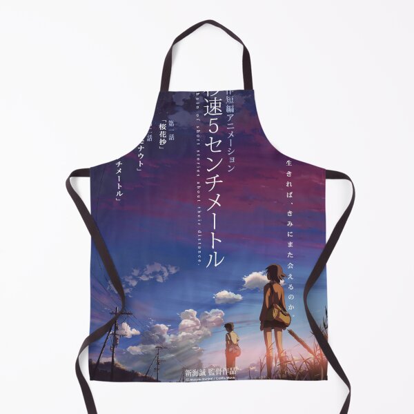 Item preview, 5 centimeters per second designed and sold by samriveraa.