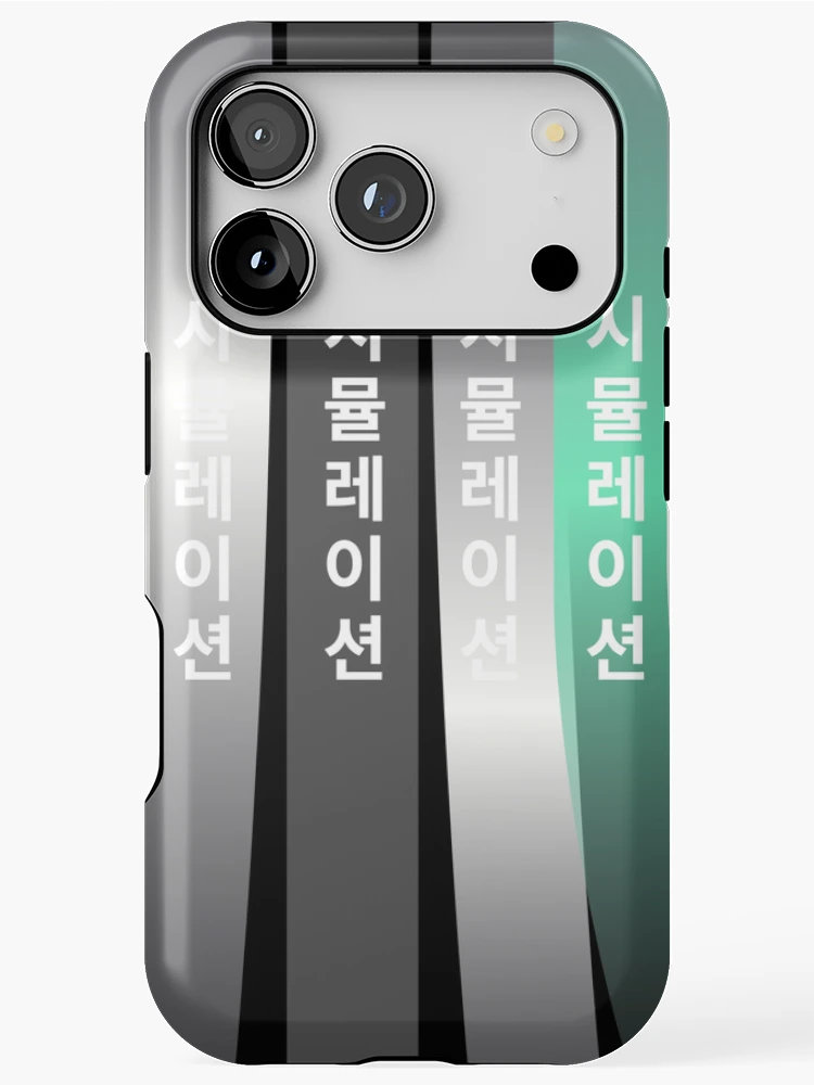Thumbnail 1 of 4, iPhone Case, simulation data science artificial intelligence big data python analytics designed and sold by hive8.