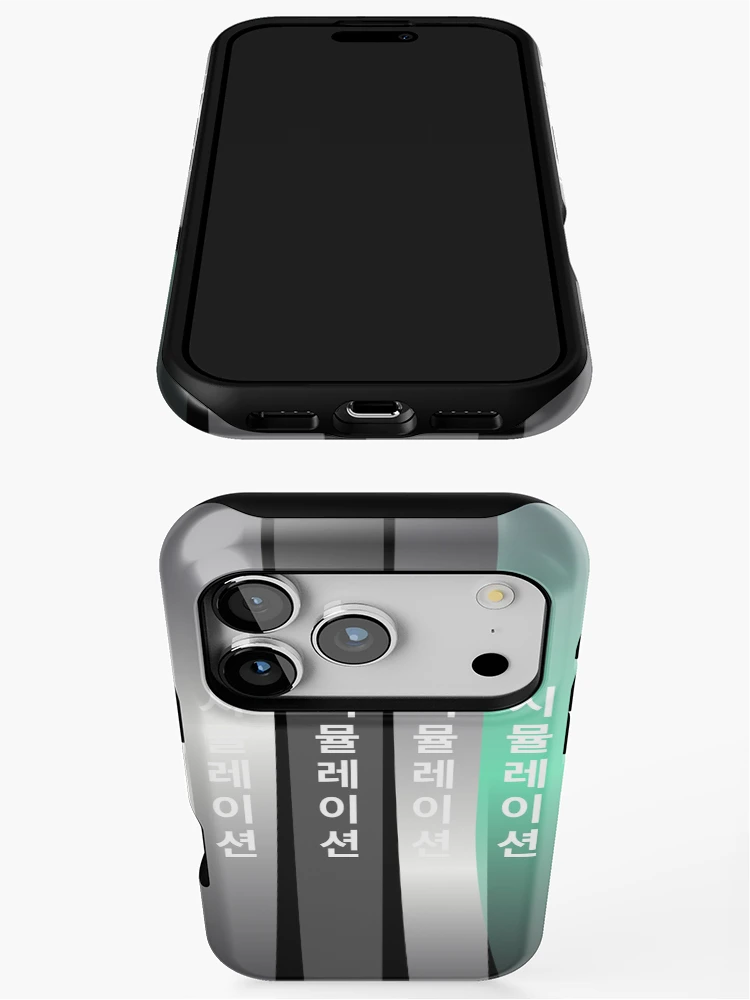 Thumbnail 3 of 4, iPhone Case, simulation data science artificial intelligence big data python analytics designed and sold by hive8.