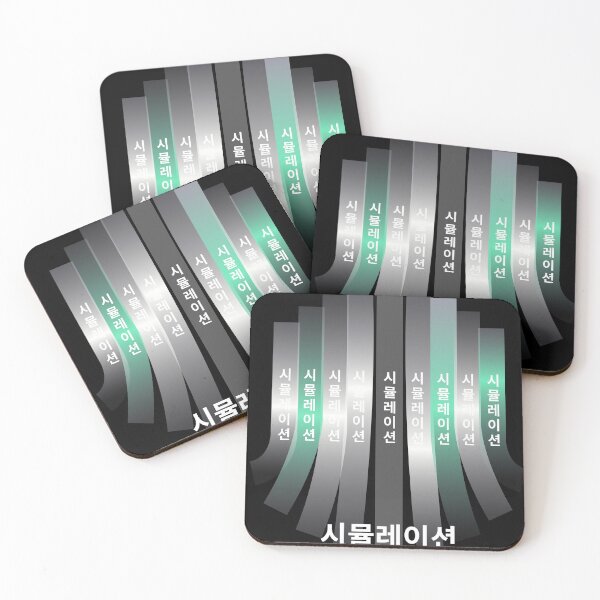 Item preview, simulation data science artificial intelligence big data python analytics designed and sold by hive8.
