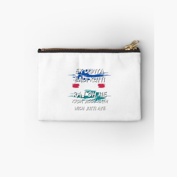 Item preview, Eh Duniya Badi Hi Kutti Ae, Raj Ohi Krda Jihde Hath Jutti Ae designed and sold by DigitalBeast.