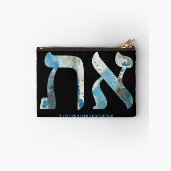 Item preview, Aleph Tav - The Beginning and The End - Christian Hebrew Symbol designed and sold by Chez-Creations.