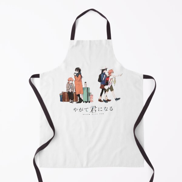 Item preview, Bloom Into you Travel  designed and sold by zakariandolfi.