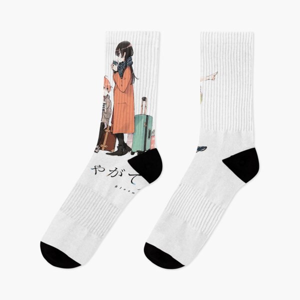 Item preview, Bloom Into you Travel  designed and sold by zakariandolfi.