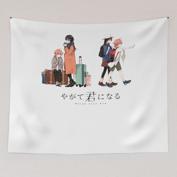 Item preview, Bloom Into you Travel  designed and sold by zakariandolfi.
