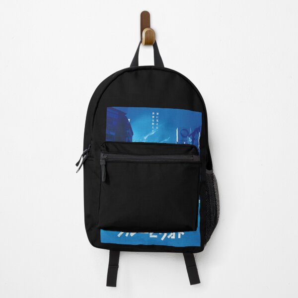 Item preview, Blue Period anime key visual art designed and sold by zakariandolfi.
