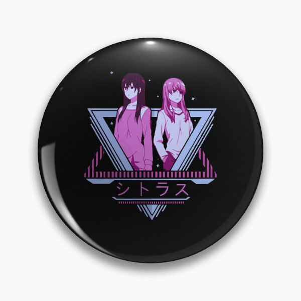 Item preview, Citrus  - Mei Aihara & Yuzu Aihara  Anime  designed and sold by norma7icon.