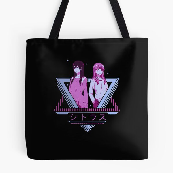Item preview, Citrus  - Mei Aihara & Yuzu Aihara  Anime  designed and sold by norma7icon.