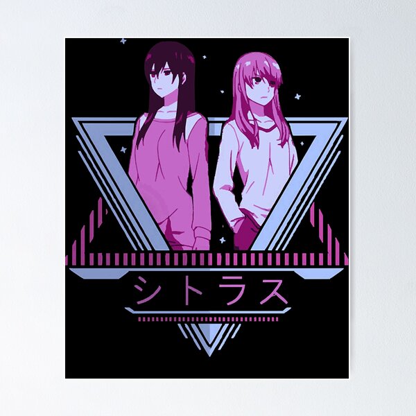 Item preview, Citrus  - Mei Aihara & Yuzu Aihara  Anime  designed and sold by norma7icon.