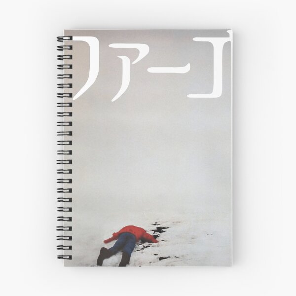 Item preview, Fargo – Japan Poster designed and sold by braziewohly.