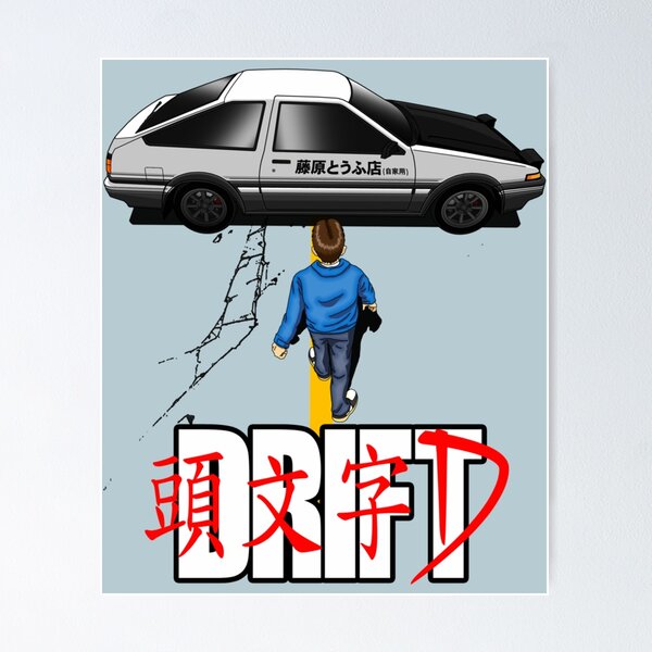 Item preview, Drift designed and sold by annajista.