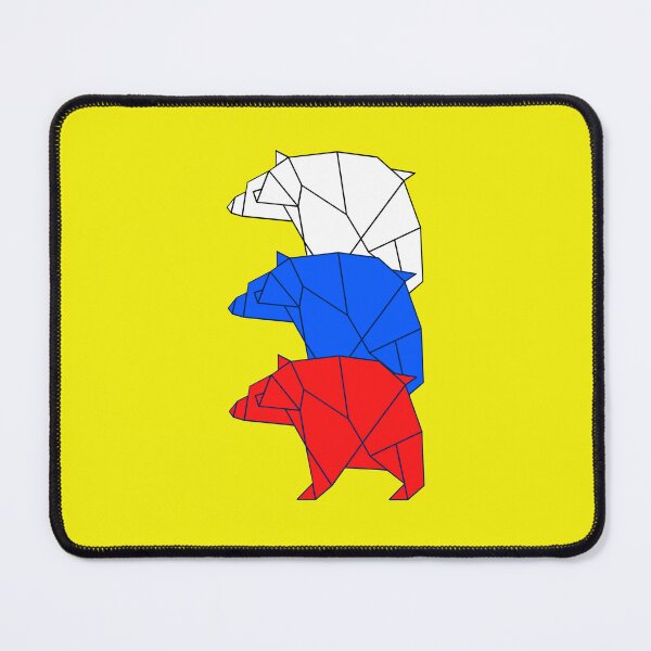 Item preview, Russian Bears designed and sold by remedee.