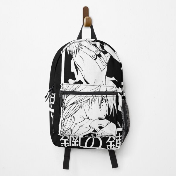 Artikelvorschau, FULLMETAL ALCHEMIST entworfen und verkauft von vabrandytz.