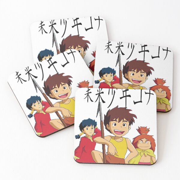 Item preview, Future Boy Conan  designed and sold by norma7icon.
