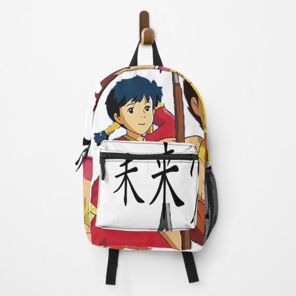 Item preview, Future Boy Conan designed and sold by norma7icon.