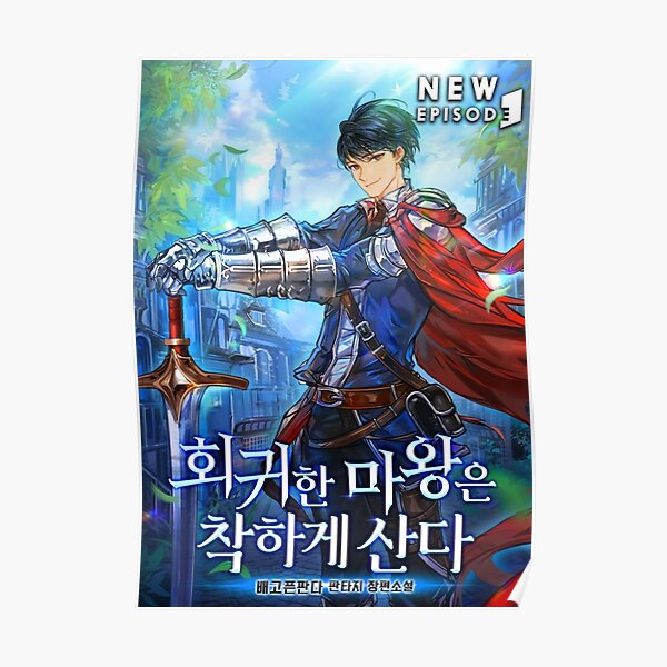 The Regressed Demon Lord Is Kind "The Regressed Demon Lord is Kind" Poster for Sale by EllaJudd | Redbubble