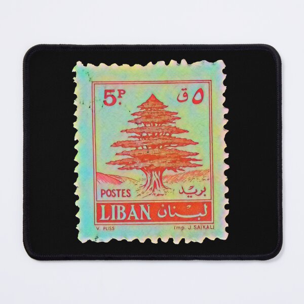 Item preview, BEIRUT STAMP designed and sold by K.Habibi.