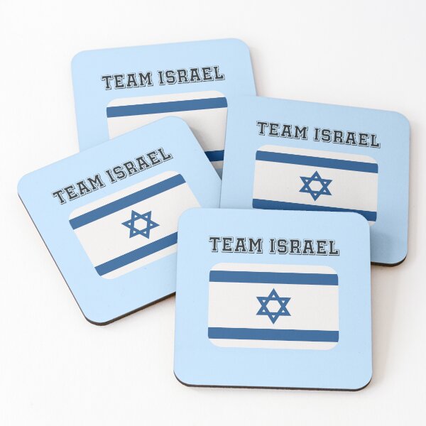 Item preview, Qatar Football soccer team Israel  designed and sold by DesignsbyMona.