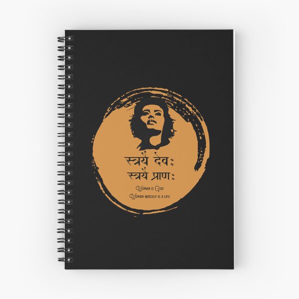 Item preview, Woman is God sanskrit quote shloka feminine designed and sold by creatiwhizz.