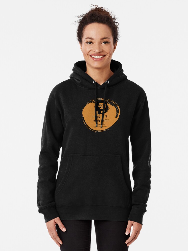 Hot Black Unisex Pullover Hoodie with Godly Quote