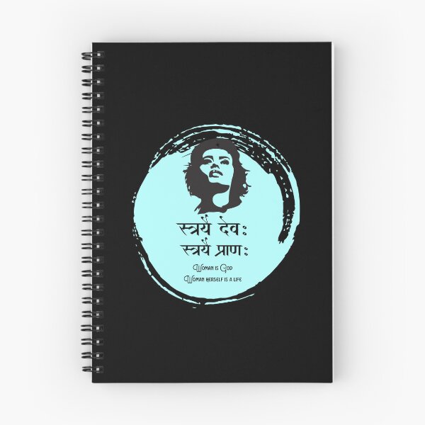 Item preview, Woman is God sanskrit quote shloka feminine designed and sold by creatiwhizz.
