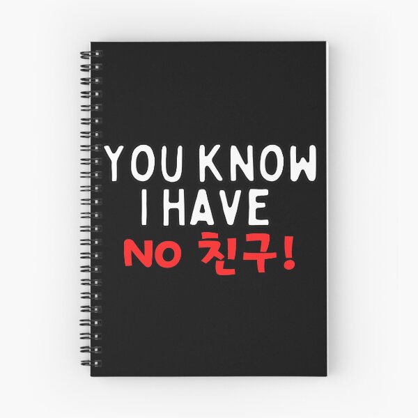 Item preview, Business proposal kdrama meme designed and sold by puki-ycdi.