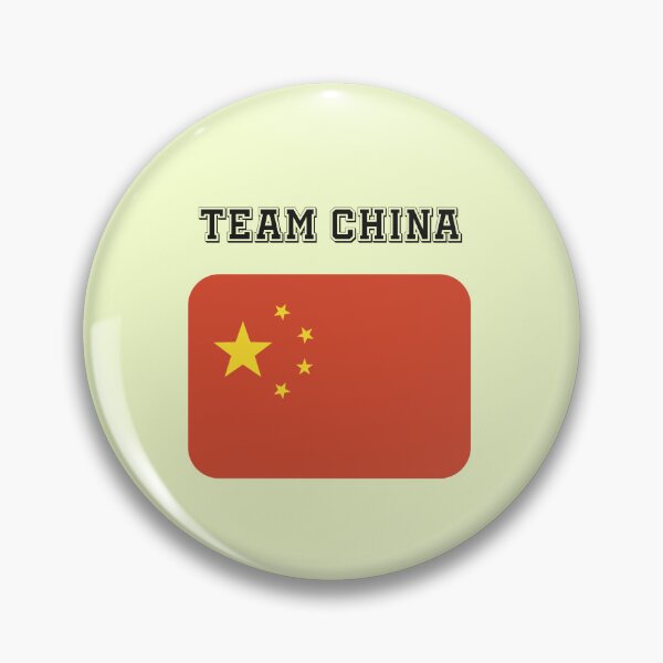 Item preview, Qatar Football soccer team China  designed and sold by DesignsbyMona.