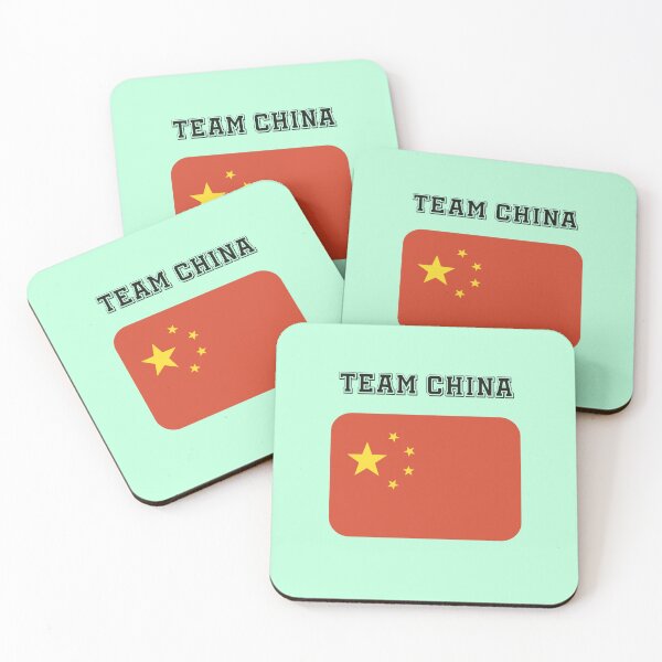 Item preview, Qatar Football soccer team China  designed and sold by DesignsbyMona.