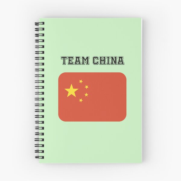 Item preview, Qatar Football soccer team China  designed and sold by DesignsbyMona.