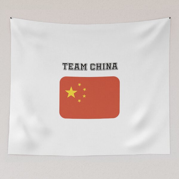 Item preview, Qatar Football soccer team China  designed and sold by DesignsbyMona.
