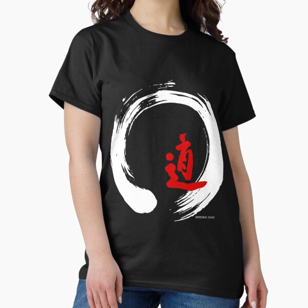 Aperçu de l'œuvre T-shirt EnsoBlanc Enso créée et vendue par KroydGrava.