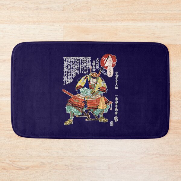 Item preview, Otani Yoshitsugu 大谷吉継 designed and sold by Zanimations.
