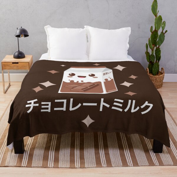 Item preview, Leche con chocolate designed and sold by PaulSDesign.